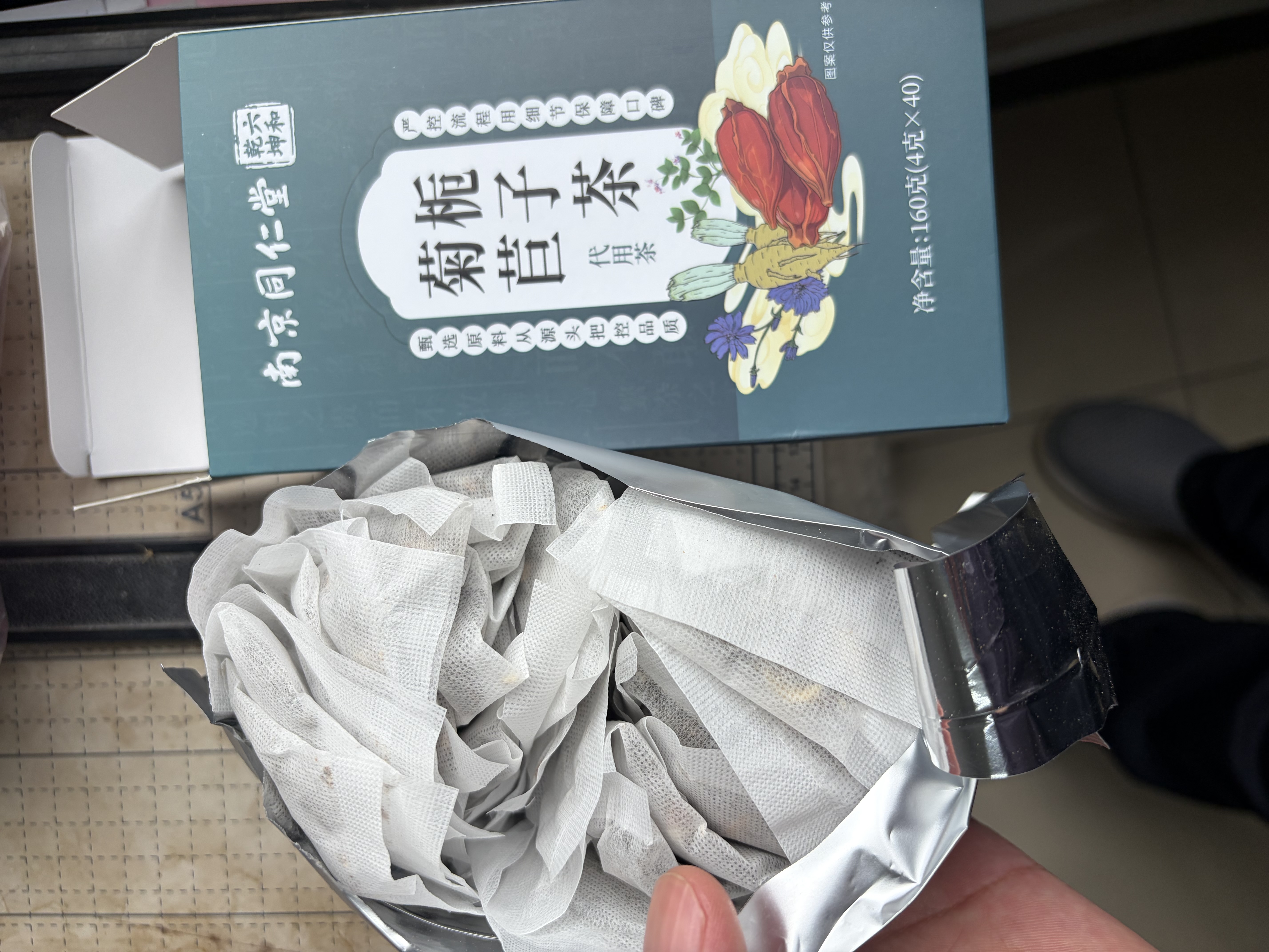 同仁堂菊苣茯苓栀子降效尿特茶痛风排高酸尿酸关节养生茶3盒 实拍图