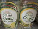 Chang泰象Chang苏打水泰国原装进口无糖弱碱性含气泡饮料混合口味18瓶 实拍图