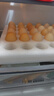 京鲜生 无抗保洁鲜鸡蛋30枚/盒 健康轻食 礼盒送礼 1.5kg/盒 源头直发 实拍图