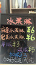 GOTOVAN荧光板POP笔 8支装混色 礼盒装 按动式荧光笔 涂鸦专用 纤维笔尖粗杆 大容量易擦除可擦彩色笔 发光 专用笔 玻璃板 广告牌笔 白板手写笔 小黑板水性 加粗夜光宽头 实拍图