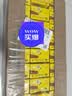 维他奶维他经典柠檬味茶饮料250ml*24盒 家庭聚会 新老包装发货PINGU 实拍图