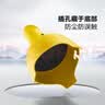 公牛（BULL）高防护防尘插座/插线板/插排/接线板 大间距孔位 可悬挂 无线GN-C3210（需自行接线和插头） 实拍图