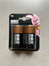 金霸王(Duracell)1号电池2粒装大号电池一号碱性适用于煤气燃气灶/热水器/收音机/电子琴等 LR20 实拍图