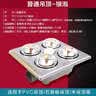 欧普照明（OPPLE）灯暖浴霸普通吊顶系列即开即热浴霸取暖灯照明排气一体 流金岁月 实拍图