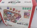 若客（ROKR）地产大赢家 积木diy手工拼装模型益智玩具3D立体拼图桌游生日礼物 实拍图