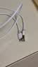 绿联适用苹果17/16/15充电线Type-C数据线USB-C车载CarPlay线iPhone17/16e/15ProMax全系快充线1米 实拍图