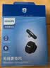 飞利浦（PHILIPS）DLM3549C领夹麦克风手机电脑直播vlog短视频主播户外无损收音MINI领夹麦 AI智能降噪一拖一 实拍图