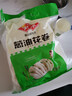 安井葱油花卷 1kg 2斤装约34个 馒头包子面点 速冻家庭装 早餐半成品 实拍图