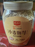 精力沛小麦胚芽麦片968g/罐无添加蔗糖高纤维原味高蛋白低GI营养即食 实拍图