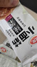 卫龙 辣条 香辣味480g/袋 小面筋 约20包 办公室休闲小零食 怀旧小吃 实拍图