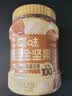 百草味每日坚果罐装400g核桃腰果夏威夷果葡萄干休闲零食团购送礼 实拍图