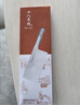 十八子作刀具厨房家用不锈钢菜刀斩骨切片切肉切菜刀银盈斩切刀S2504-A 实拍图