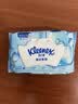 舒洁（Kleenex）湿厕纸囤货装80抽*10包 (800抽)清洁私处湿纸巾纯水洁厕湿巾 实拍图