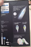 飞利浦（PHILIPS）Sonicare电动牙刷钻石3系 6730升级官方旗舰店送父母男生女生情侣装生日礼物  七夕情人节礼物 HX5181/01 皓月白 实拍图