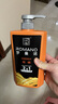 罗曼诺（ROMANO）男士超越洗发水沐浴露二合一  600g香水沐浴乳洗发乳留香清爽保湿 实拍图