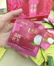 一杯香茶叶冷泡茶玫瑰红茶桂花龙井咖啡乌龙袋泡茶花果茶8g试饮装试喝装 实拍图