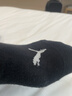 彪马（PUMA）男袜子男士运动休闲款透气中筒棉袜纯色袜男款吸汗秋冬百搭 黑灰组合 3双 均码 EU39-42（适合脚码40-44） 实拍图