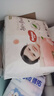 好奇（Huggies）铂金装小桃裤成长裤XXXL26片*4包(17kg以上)【夏季散热王】 实拍图