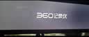360汽车行车记录仪M320 2K+1440P高清夜视 前后双录车载流媒体后视镜 实拍图