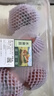 【水果菜】童年味道西红柿约1kg 实拍图