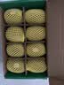 佳沛（zespri）新西兰阳光金奇异果 8个装 超大果单果重约175-204g 猕猴桃水果 实拍图