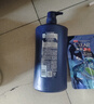 清扬男士去屑洗发水 清爽控油1.2kg 蓬松修护洗头膏热门商品新老随机 实拍图