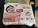 好奇（Huggies）铂金装小桃裤拉拉裤箱装XXXL64片尿不湿【夏季散热王】 实拍图