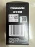 松下（Panasonic）LED灯泡 照明灯E27灯泡螺口节能灯源灯具 9瓦6500K球泡 实拍图