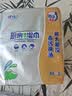 心相印【樊振东推荐】厨房湿纸巾40片*3包金装一次性厨房用纸强效去油污 实拍图