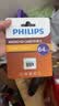 飞利浦（PHILIPS）64GB TF（MicroSD）存储卡 A1 U3 V30 4K 行车记录仪&安防监控专用内存卡 高速耐用 读速100MB/s 实拍图