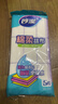 妙洁棉柔抹布30*30cm5片装  吸水疏油 厨房擦拭布 家用洗碗巾 实拍图