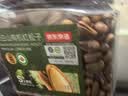 京东京造东北手剥红松子500g 东北松子仁每日坚果大颗粒罐装坚果新货自营 实拍图