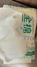 全棉时代【孙颖莎同款】洗脸巾 100抽*1包100%棉柔巾一次性毛巾15*20CM 实拍图