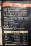 1号会员店（One's Member）潮汕猪肉贡丸净重250g*2 肉含量90%紧实弹脆满口肉香潮汕火锅 实拍图