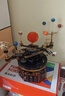 俏皮谷八大行星太阳系运转拼装积木电动模型儿童玩具送男孩生日节日礼物 实拍图