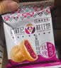 潘祥记经典玫瑰鲜花饼 云南特产糕点零食早餐办公室下午茶 25枚618g 实拍图