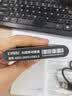 科硕（KESU）500GB 移动硬盘 USB3.0 大容量外接机械硬盘 大U盘 笔记本电脑手机连接 2.5英寸 家庭存储办公 实拍图