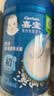 嘉宝（GERBER）婴幼儿高铁米粉维C加铁原味宝宝辅食米糊250g6-12个月 100%真验厂 实拍图