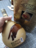 墨高（Meukow）VSOP干邑白兰地（金装）700ml 法国进口洋酒礼盒 实拍图