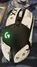 罗技（G） G502 HERO主宰者 有线鼠标 游戏鼠标  g502hero  可配重HERO引擎 礼盒送男友 RGB炫彩灯光 G502H+白色防滑贴 实拍图