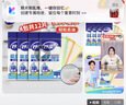妙洁 棉柔抹布 30*30cm12片装 厨房洗碗布 强力吸水巾 擦拭疏油 实拍图