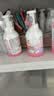 贝亲（Pigeon）洗发水沐浴露 含桃叶精华 洗发沐浴二合一  四季通用 500ml*2 实拍图