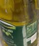 欧丽薇兰Olivoila【保真橄榄油】食用油 纯正橄榄油2.5L 实拍图