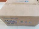 海尔（Haier）家用微波炉 20L小型快捷平板式微波炉 360°加热易清洁内胆智能菜单 一键解冻触控面板HW-E20Y2W 实拍图