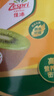 佳沛（zespri）新西兰阳光金奇异果巨大果22粒原箱单果146-175g 猕猴桃水果礼盒 实拍图