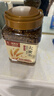 福东海大麦茶1.1kg 三伏天特级烘焙炒熟搭解腻回断苦荞奶麦芽养生茶 实拍图