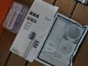 美的（Midea）电动牙刷头TY2适配S1PX/YT9/YS7/YS7 Pro/YS7 Max高效清洁 2支 清洁原装刷头【半年装】 实拍图