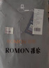 罗蒙短袖T恤套装夏季新款冰丝防晒速干polo衫简约休闲户外男士两件套 实拍图