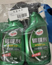 龟牌（Turtle Wax）速效汽车镀膜剂车漆上光防护驱水剂液体水晶喷雾剂500ml TC123006 实拍图
