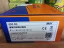 精创GSP-8G联网温湿度监控报警器冰箱温度计手机在线查看蓝牙打印 实拍图
